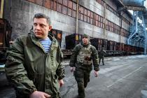 Украинские наци пожирают революцию: зачем ДНР и ЛНР ввели внешнее управление на предприятиях Украины Конфликт в Донбассе: Жизнь на линии огня